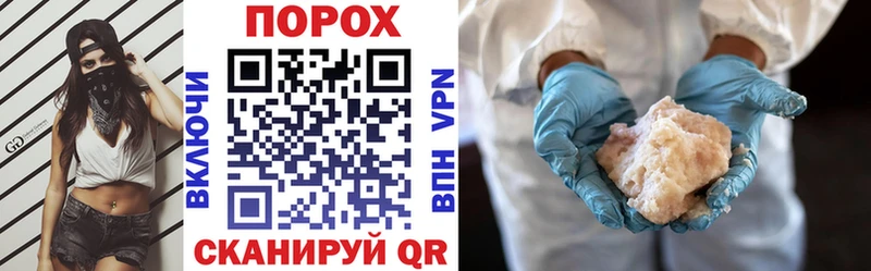 kraken как зайти  Горячий Ключ  АМФ VHQ 