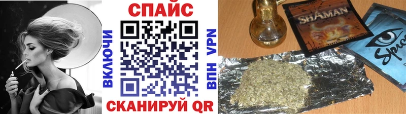 Бутират оксана  Горячий Ключ 