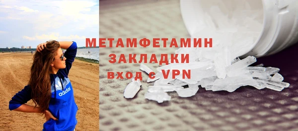 прущие крисы Белокуриха