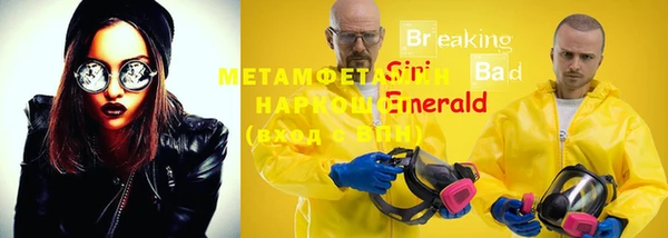 мдпв Медвежьегорск