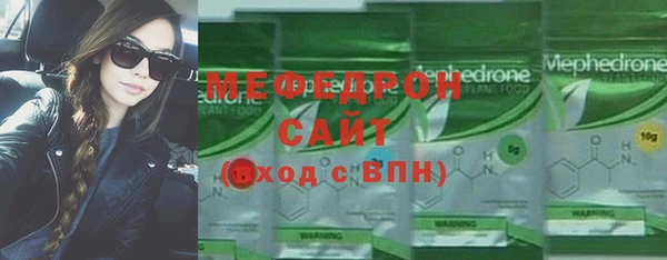 марихуана Белоозёрский