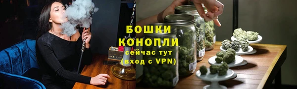 марки nbome Беломорск