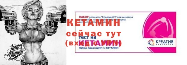 марихуана Белоозёрский