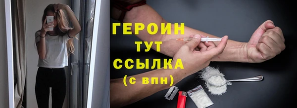 гашик Семикаракорск