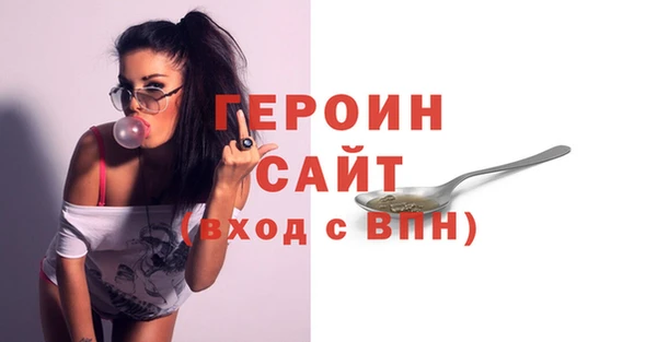 бошки Мегион