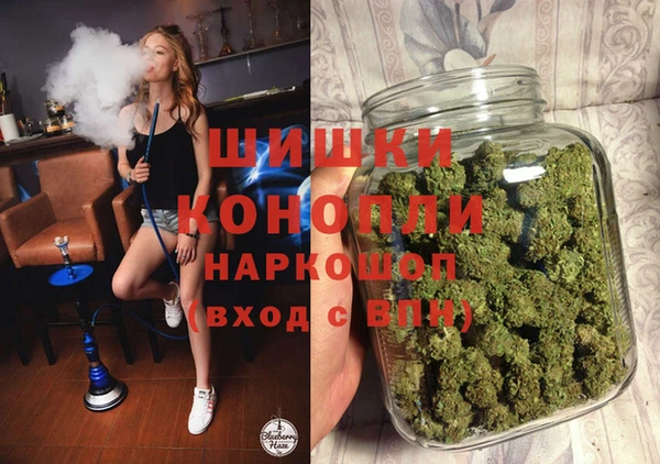 марки nbome Беломорск