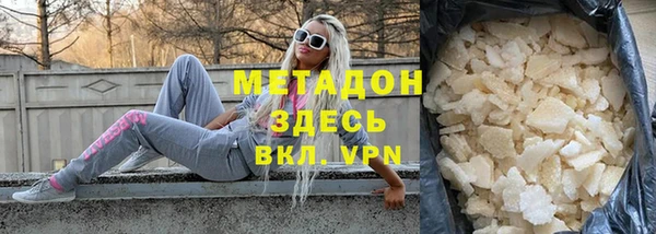 прущие крисы Белокуриха