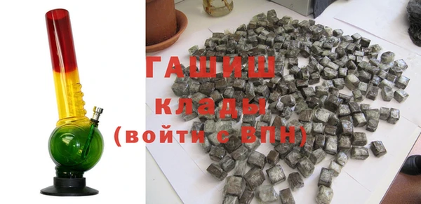 прущие крисы Белокуриха