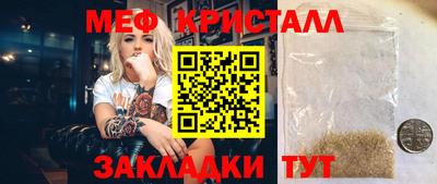 кокаин колумбия Берёзовский
