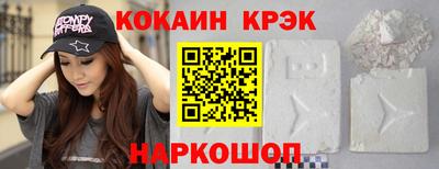 экстази Азнакаево