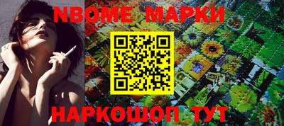 кокаин колумбия Берёзовский
