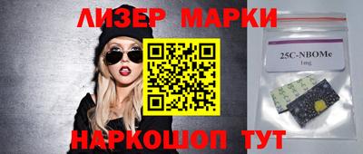 кокаин колумбия Берёзовский