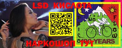 экстази Азнакаево