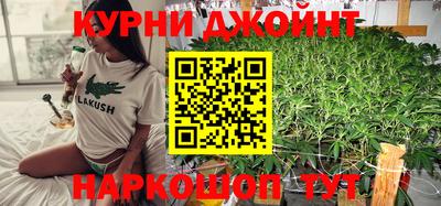 ешки Беслан