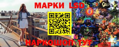 герыч Бийск