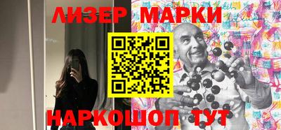 экстази Азнакаево