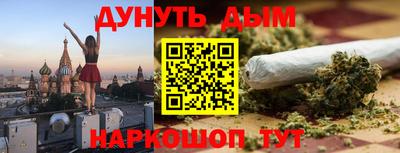 кокаин колумбия Берёзовский