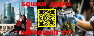 экстази Азнакаево