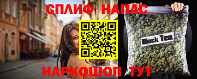 марки nbome Азнакаево