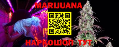 экстази Азнакаево