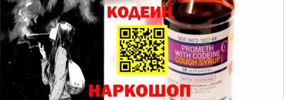 ешки Беслан
