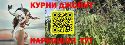 герыч Бийск