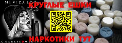 кокаин колумбия Берёзовский