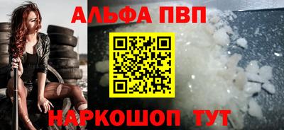 кокаин колумбия Берёзовский