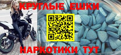 кокаин колумбия Берёзовский