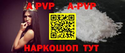 кокаин колумбия Берёзовский