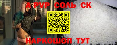 кокаин колумбия Берёзовский