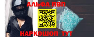 ешки Беслан