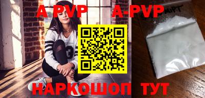 кокаин колумбия Берёзовский