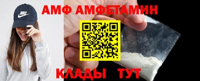ешки Беслан