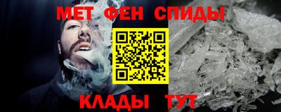 ешки Беслан