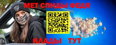 герыч Бийск