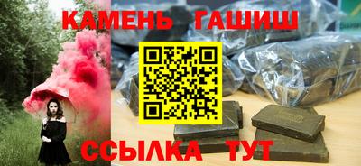 ешки Беслан