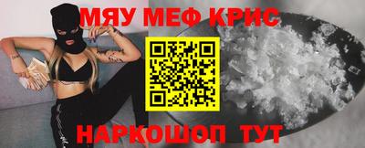 кокаин колумбия Берёзовский