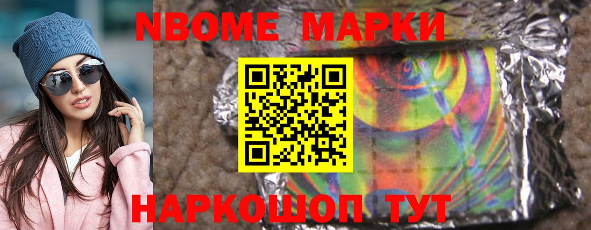 Лсд 25 экстази кислота  Вход с VPN  Лсд 25 экстази кислота  Горячий Ключ 