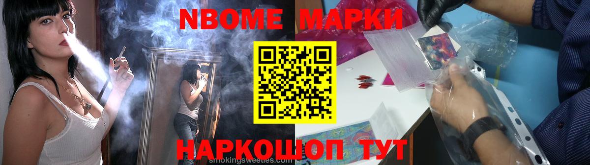 LSD-25 экстази ecstasy  ЛСД экстази кислота  Горячий Ключ 