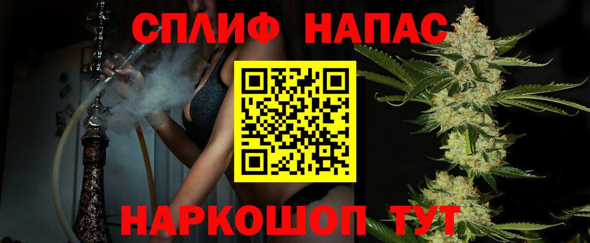 Шишки марихуана White Widow  Марихуана ГИДРОПОН  МАРИХУАНА тримм  Горячий Ключ 